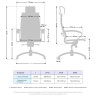 Офисное кресло SAMURAI K-2.05 MPES 