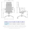SAMURAI LUX-21 MPES эргономичное кресло с обивкой из экокожи