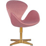 SWAN дизайнерское кресло с обивкой тканью