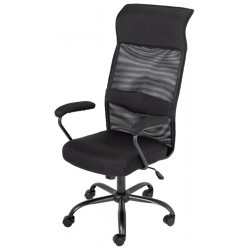 Офисные кресла, обивка ткань. Офисное кресло SIGMA 2