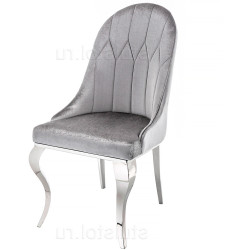 GUSTAV дизайнерский стул