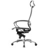 Эргономичное офисное кресло SAMURAI K-2.04