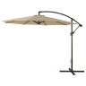 Садовые зонты Зонт для кафе AFM-300B-Banan-Beige
