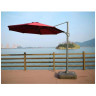 Садовые зонты Зонт для кафе AFM-300DR-Bordo