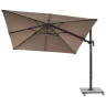 Садовые зонты Зонт для кафе AFM-250SDB-Dark Beige(2,5x2,5)