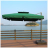 Садовые зонты Зонт для кафе AFM-300SQG-Green (3,0x3,0)