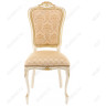 РУДЖЕРО классический стул на деревянном каркасе с тканевой обивкой