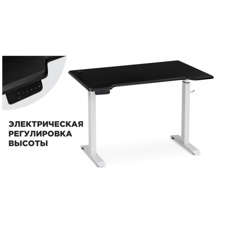 Письменные столы Маркос с механизмом подъема 120х75х75 черная шагрень / белый