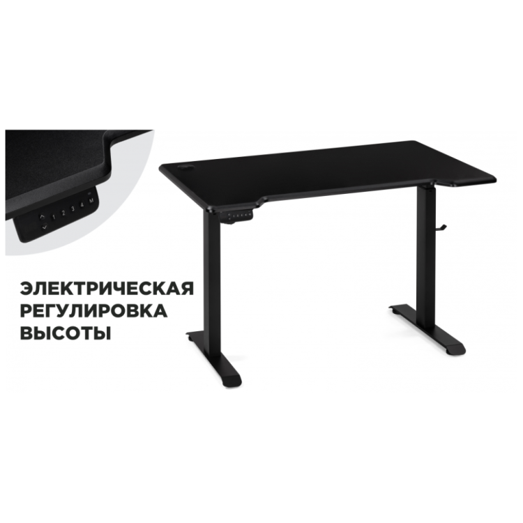 Письменные столы Маркос с механизмом подъема 120х75х75 черный /шагрень черная