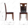 LUIZA деревянный стул для кухни в классическом стиле