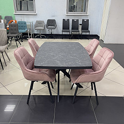 Стеклянные столы BZ-951