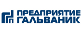 ГАЛЬВАНИКА