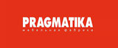 PRAGMATIKA
