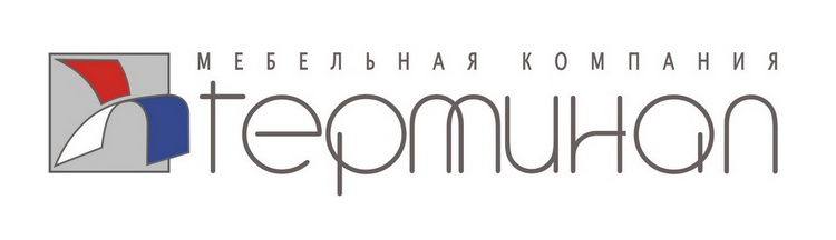 ТЕРМИНАЛ