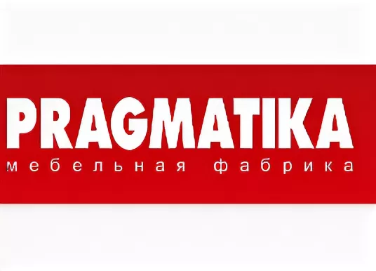 PRAGMATIKA