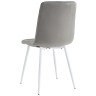 Стулья DC210 Стул мягкий, СЕРЫЙ#G62-38 велюр, каркас металл белый КРУГЛЫЙ