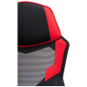 Геймерские кресла Brun red / black