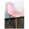 Стулья DC801 Стул мягкий, ПЕПЕЛЬНО-РОЗОВЫЙ велюр, каркас металл дерево