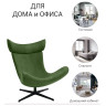 Лаунж-кресла Кресло TORO зеленый, искусственная замша