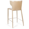 Полубарные стулья Стул полубарный Austin, кожа бежевый