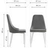 Стулья на металлокаркасе Kora black / beige