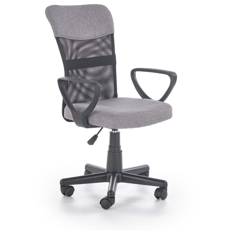 Компьютерные кресла Кресло компьютерное Halmar TIMMY (серый/черный)