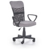 Компьютерные кресла Кресло компьютерное Halmar TIMMY (серый/черный)
