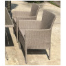Кресла из искусственного ротанга Плетеное кресло AM-196 Beige