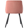 Стул-кресло DC942 Стул мягкий с подлокотниками, РОЗОВЫЙ 2538 велюр, каркас черный металл