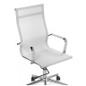 Офисные кресла Reus сетка white