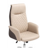 Офисные кресла Avrora beige / brown
