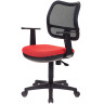 БЮРОКРАТ CH-797AXSN эргономичное рабочее кресло для офиса