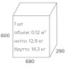 Кресла руководителя Кресло руководителя Everprof Trio Grey TM Ткань Бирюзовый