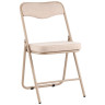 Складные стулья Джонни рогожка бежевая каркас бежевый