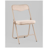 Складные стулья Джонни рогожка бежевая каркас бежевый
