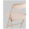 Складные стулья Джонни рогожка бежевая каркас бежевый