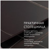 Керамические столы Стол раскладной Malibu (120+30+30), керамика матовая Black Gold