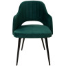 FANTINE-LA  удобный стул-кресло с обивкой тканью