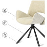 Стулья для гостиной Balaton 360 крутящийся beige / black
