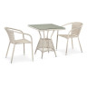 Кофейные комплекты Комплект плетеной мебели T706/Y137C-W85 2Pcs Latte