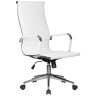 Кресла руководителя Набор 2 шт Офисное кресло для руководителей DOBRIN CLARK SIMPLE, белый