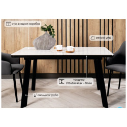 Стол НОРД 140  ОНИКС, керамика / Черный каркас М-City tip_tovara