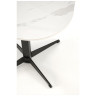 Керамические столики Стол журнальный Halmar BORNA S (белый мрамор/черный)