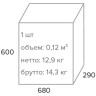 Кресла руководителя Кресло руководителя Everprof Trio Black TM Ткань Серый
