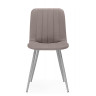 Стулья Дани латте (zd 290) / серый