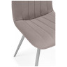 Стулья Дани латте (zd 290) / серый