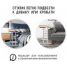 СТОЛЫ Стол многофункциональный Shuttle 80х58х80-130см, светлое дерево, белый