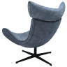 Дизайнерское лаунж-кресло TORO тёмно-серый, искусственная замша
