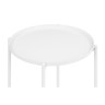 Журнальные столы Tray 1 white