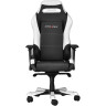 Игровое кресло DXRACER OH/IS11 серии Iron